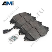 Тормозные колодки передние Фольксваген Тигуан II (2020-2025) 5Q0698151K