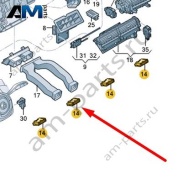 Привод Audi A8 (D5) 2018-2024 4N0820911