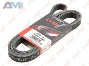 Ремень поликлиновой LYNX для BMW X5 30dX 7DPK1880