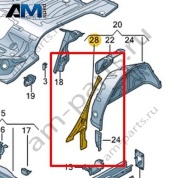 Боковина (внутренняя часть) Volkswagen T-Roc 2018-2024 2GA810421