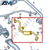 Трубопровод системы охлаждения VAG 06M145963E
