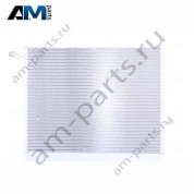 Дополнительный радиатор ОЖ NISSENS 606497 для Mercedes GLC Coupe C253