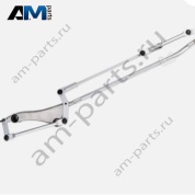 Трапеция стеклоочистителя A1698202240 Мерседес B-class W245