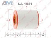 Воздушный фильтр LYNX для Audi A7 (4G) (4G) 2011-2018 4.0 TFSI S7 (450 л.с.) CEUC LA-1941