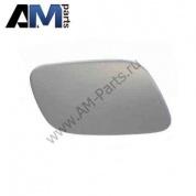 Колпачок для автомобилей концерна VAG 1T0955110BGRU