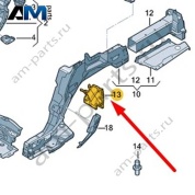 Защитный экран Audi A8 (D5) 2018-2024 4N0810872D