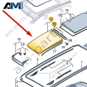 Крышка люка Audi Q7 (4M) 2016-2024 4M0877056