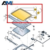Стеклянная крышка Volkswagen Jetta VII 2020-2024 17A877056