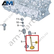 Выпускной клапан VAG 06L109611B