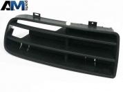 Кожух на Volkswagen 1J0853665BB41