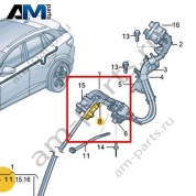 Канал для кабеля Volkswagen id3 2020-2024 1EA971615AA