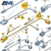 Жгут проводов бокового указателя поворота Volkswagen AMAROK 2013-2016 2H0971273F