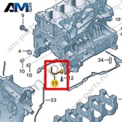 Масляная форсунка VAG 0XW103157