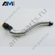 Шланг ОЖ с быстроразъемной муфтой Audi Q3 2019-2024 83A819370