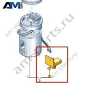 Датчик уровня топлива VAG 1K0919673AS