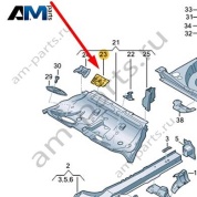 Крепления ISOFIX Audi A6 (C8) 2019-2024 4K0802696