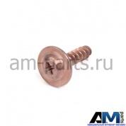 Саморез с полупотайной головкой для автомобилей концерна VAG N90846602