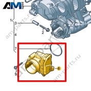 Корпус дроссельной заслонки VAG 0XW133062