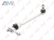 Стойка стабилизатора передняя левая LYNX для Mercedes E-klasse 2016-2023 V (W213) C7579L