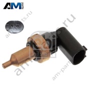 Датчик температуры ОЖ (Febi) 45443  MB AMG E53 W213 (рестайлинг) M256