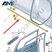 Уплотнитель для порога Audi Q8 e-tron 2024-2024/Audi e-tron 2019-2023 4KE833178A