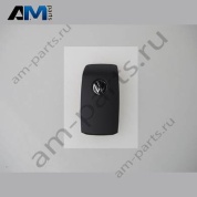 Крышка АКБ Volkswagen Passat (B8) 2015-2024 3G0963512A