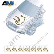 Жгут проводов для электромотора VAG 04E971595AB