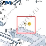 Упор Volkswagen T-Roc Cabrio 2020-2024 2GC813600