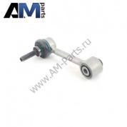 Стойка стабилизатора Йети 1K0505465AA