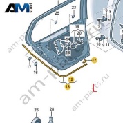 Уплотнитель задней левой двери 5H48396994PK для Volkswagen Golf 8 2019-2026