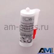 Смазка люка крыши 160г для автомобилей концерна VAG G060751A2