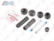 Комплект направляющих тормозного суппорта переднего LYNX для Mercedes Vito 2010-2014 II (W639) BC-2125