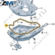 Уплотнитель масляного поддона VAG 06K103649H