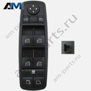 Блок кнопок стеклоподъемника A25183001909051 для Mercedes GL X164