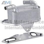 Масляный радиатор PIERBURG (709269580) для Audi A6 (С6) 2004-2011 2.4 (177 л.с.)