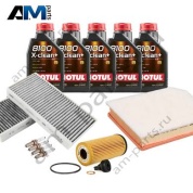 Комплект ТО-2/4 БМВ Х2 M35i с маслом Motul B48