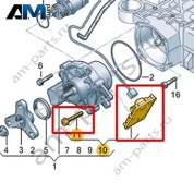 Блок управления полного привода VAG 0CQ907554J