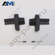 Ремкомплект Volkswagen Caddy 2021-2024 2K7098822