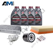 Набор ТО-2/4 Фольксваген Гольф 4 1.6 FSI 110 л.с. с маслом Lukoil 5W40