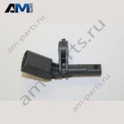 Датчик частоты вращения Volkswagen AMAROK 2017-2022 2H6927803