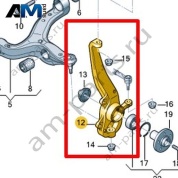 Поворотный кулак Volkswagen AMAROK 2017-2022 2H6407258