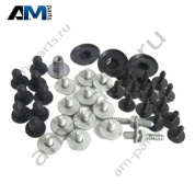 Комплект элементов крепления переднего крыла Фольксваген Тигуан II (2020-2025) 5NA898625