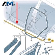 Уплотнитель двери (наружный) Audi Q2 2017-2024 81A839119