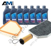 Оригинальный комплект ТО-1/3 BMW 3 серии G20 M340i B58