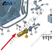 Накладка Audi Q8 2019-2024 4M8839267