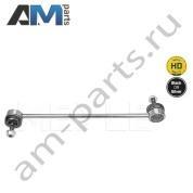 Стойка стабилизатора передняя MEYLE (3160600092HD) для BMW X1 F48 2014-2019