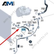 Трубка от радиатора к компрессору кондиционера на Mercedes W465 AMG G63 (M177) A4658309300