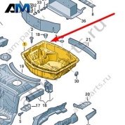 Ниша запасного колеса Audi A8 (D4) 2014-2017 4H0803261E