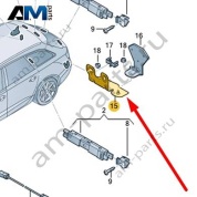 Кронштейн антенны Audi A6 (C7) 2015-2018 4G0035526