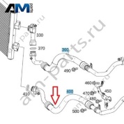 Маслопровод к двигателю от радиатора справа (низ) для Mercedes W222 AMG S63 (M177) A2225013400